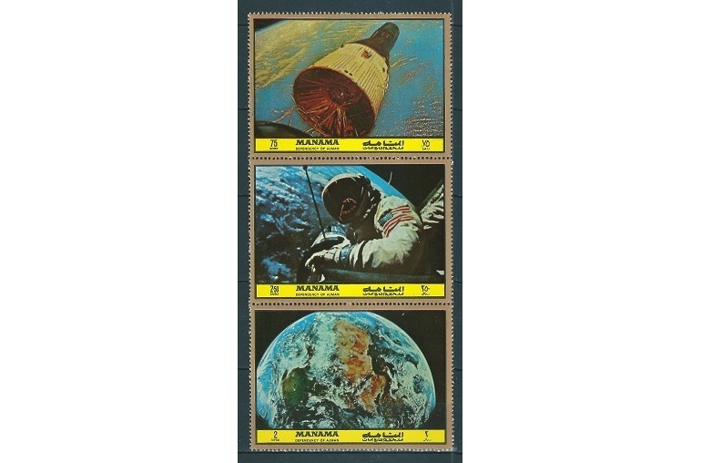 MANAMA 1972 - COSMOS - SERIE DE 3 TIMBRE NESTAMPILATA - MNH / cosmos354